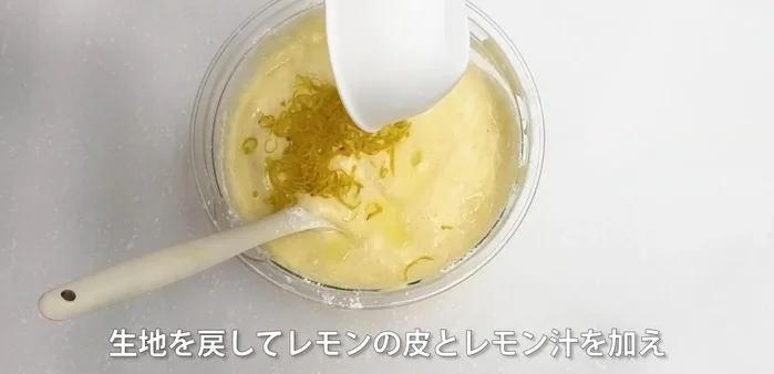 Cream together butter and sugar until light and fluffy. (This step is assumed, specific instructions are missing from the transcript)