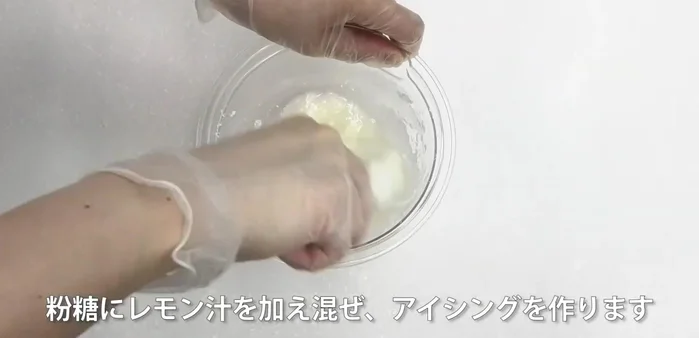 Stir in lemon zest and lemon juice. (This step is assumed, specific instructions are missing from the transcript)
