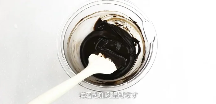 Incorporate other ingredients (flour, butter, etc.). (Precise instructions unavailable)