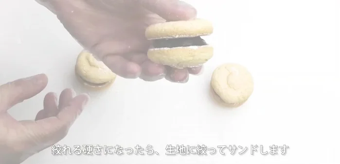 Prepare the batter for baking. (Missing steps from the transcript)