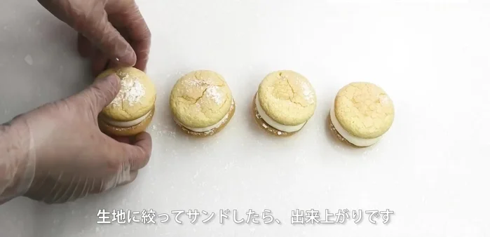 Prepare the filling (cream, etc.). (Filling preparation details are omitted)