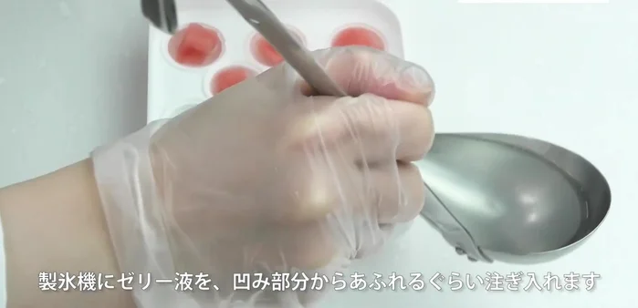 Cook the jelly mixture until it reaches the desired consistency. (Specific cooking instructions are missing from transcript)