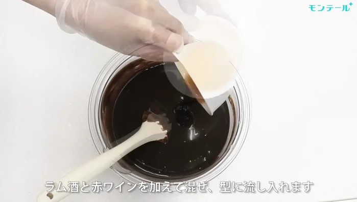 Melt your chocolate according to package directions (double boiler or microwave). Ensure it's smooth and free of lumps. Add any optional nuts or dried fruits at this stage, stirring gently to combine.