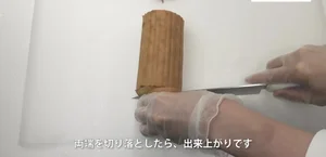 Datemaki-Style Red Bean Paste Roll Cake Recipe