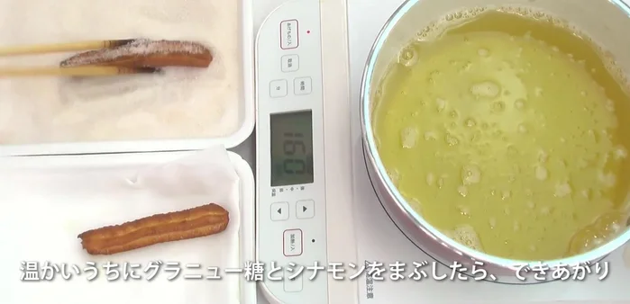 Remove the churros and drain them on paper towels.