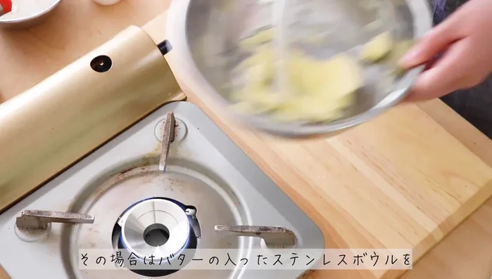 Transfer the dough to a piping bag or a ziplock bag with a corner snipped off. (Prepare the piping bag for easy squeezing of the dough.)