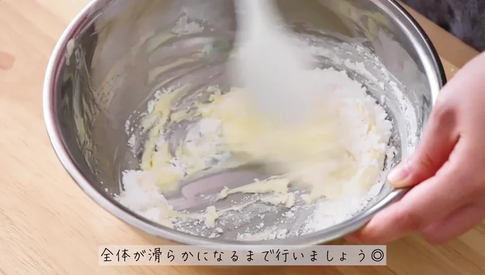 Bake the cookies in a preheated oven. (Check the video for the appropriate baking temperature and time.)