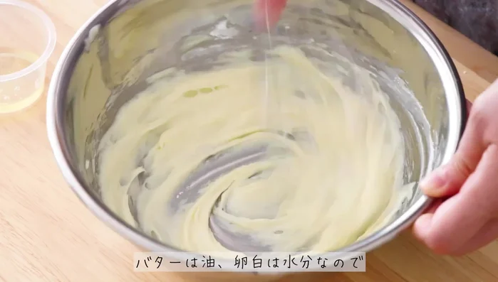 Let the cookies cool on the baking sheet for a short period before transferring them to a wire rack. (Allow them to cool before handling.)