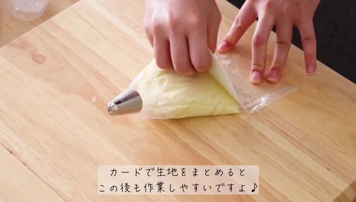 Store the cookies in an airtight container to maintain freshness.