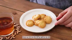 Vanilla Squeeze Cookies Recipe: Easy Homemade Treats