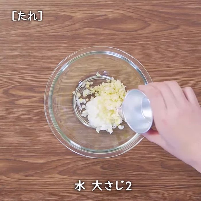 Coat the chicken: Toss the marinated chicken with cornstarch.