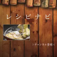 Japanese Oil-Coated Chicken Rice Bowl (Tori Kara Don)