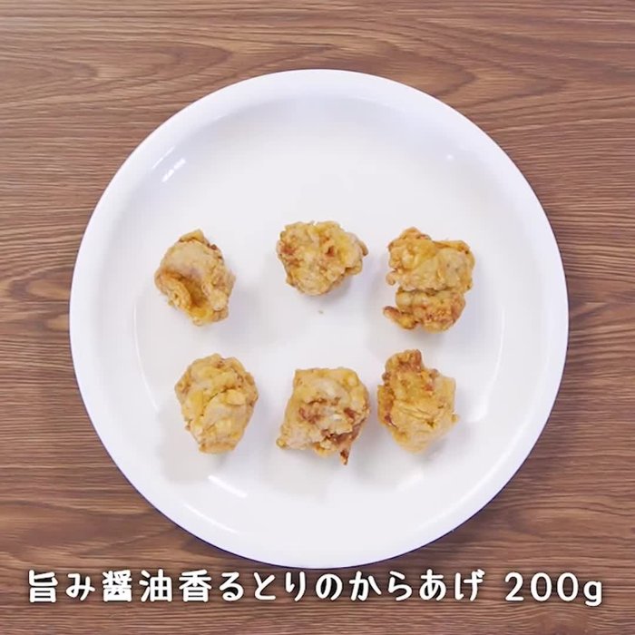 Assemble the bowl: Place cooked rice in a bowl, top with the fried chicken and sauce. Garnish with chopped green onions and sesame seeds.