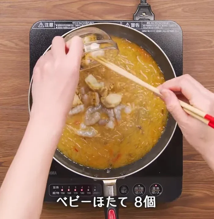 Add doubanjiang and stir-fry for a minute.