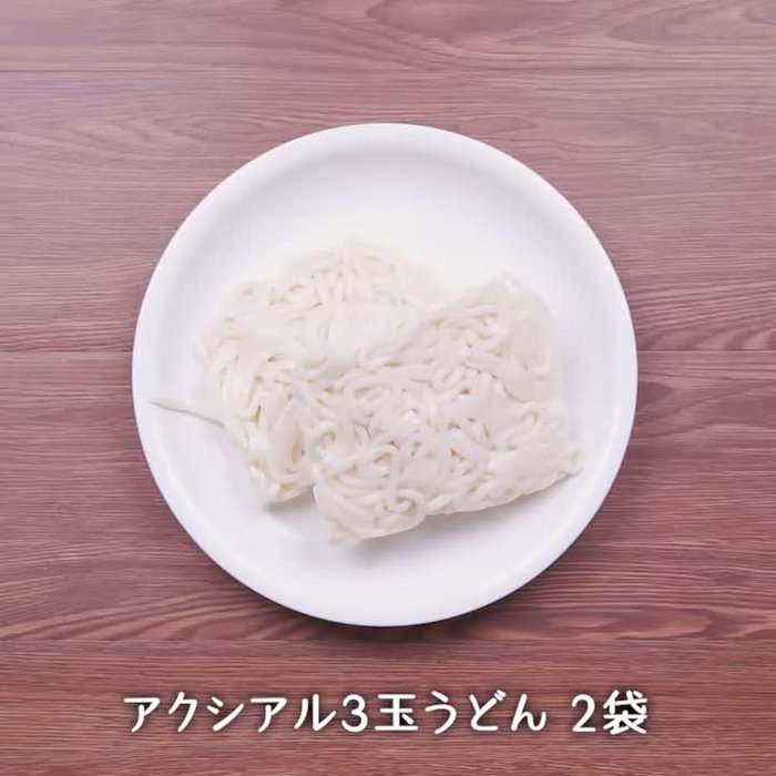 Pour Yakisoba sauce over the noodles and stir-fry until well combined and heated through.