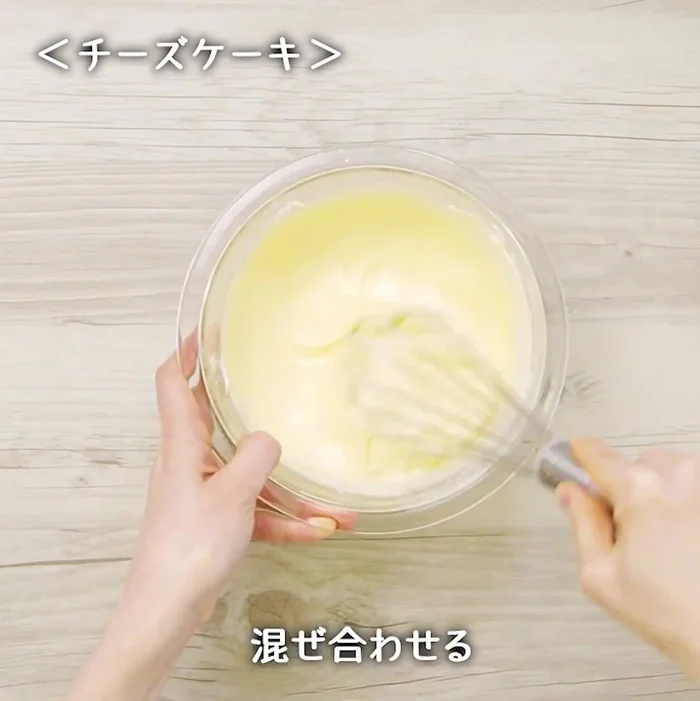 Bake the batter. (The specific baking time and temperature are unavailable from the provided transcript.)