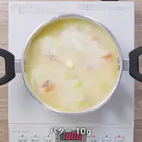 Salmon and Napa Cabbage Stew: A Simple Japanese Recipe