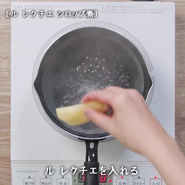 Combine the wet and dry ingredients, mixing gently until just combined.