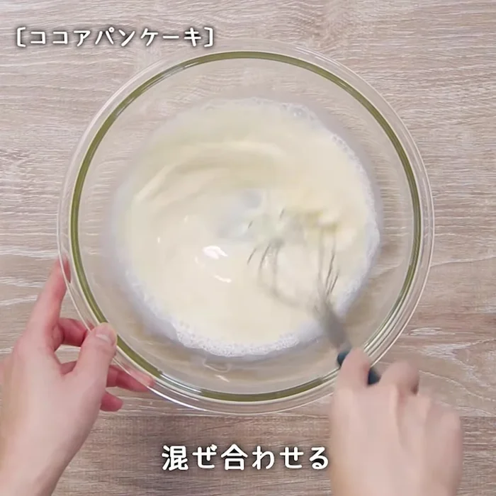Pour batter onto the hot pan, making pancakes of desired size.