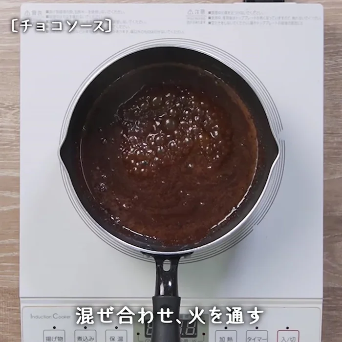 Cook for 2-3 minutes per side, or until golden brown and cooked through.