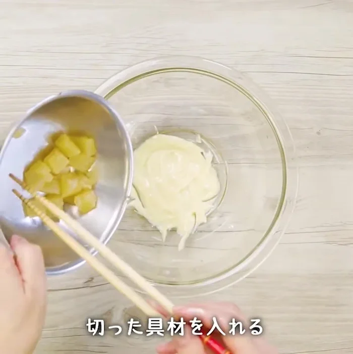 Gently mix all ingredients until well combined.