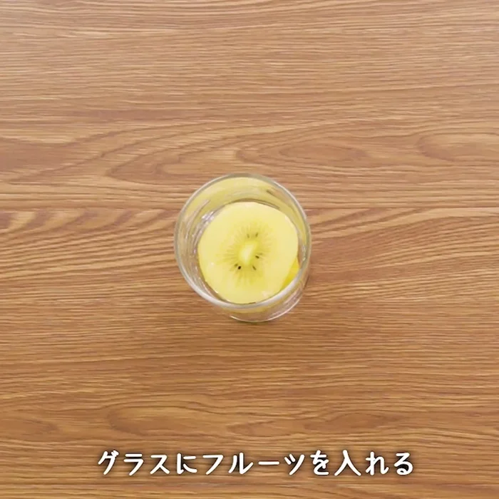 Add lemon juice to taste and stir well. Adjust the amount of lemon juice to balance the sweetness and sourness to your preference.