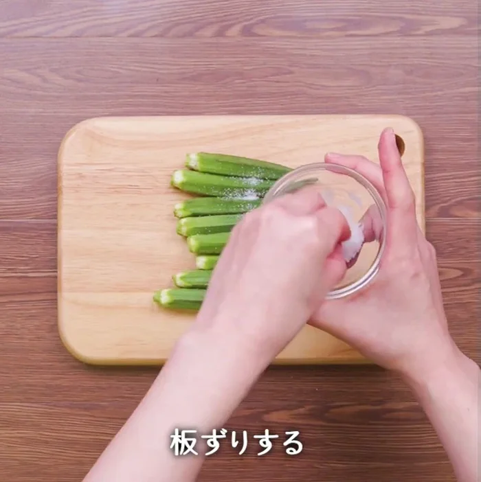 In a pot, prepare the dashi broth. (Specific instructions for dashi preparation are not included in the audio.)
