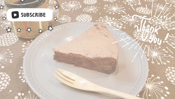 Enjoy your delicious Gateau Chocolat!