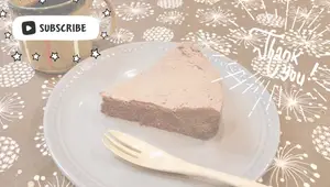 Shima's Rich Gateau Chocolat (No Cream!) - Valentine's Day Recipe