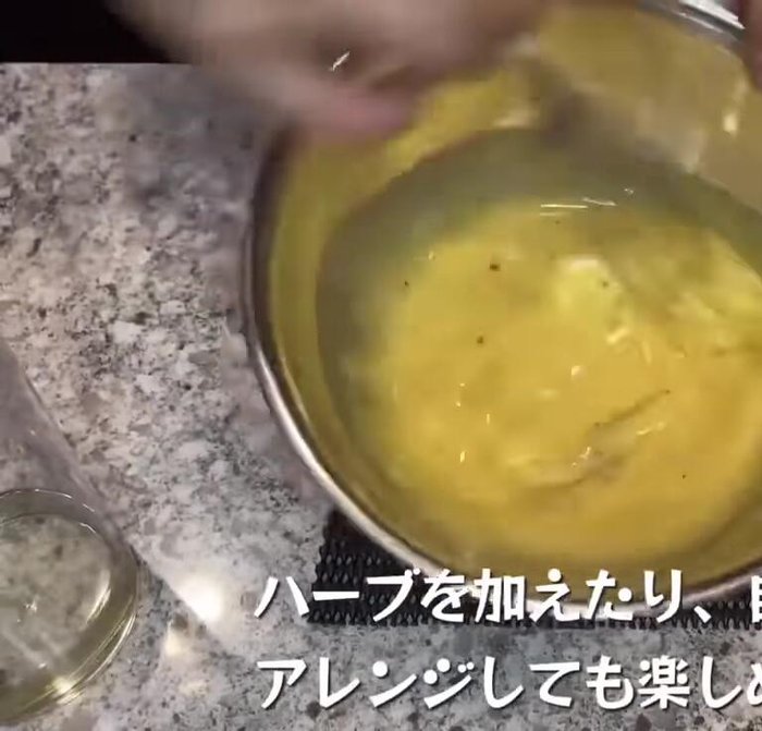 Prepare potatoes. This may involve washing, peeling, and cutting based on the specific recipe being followed.