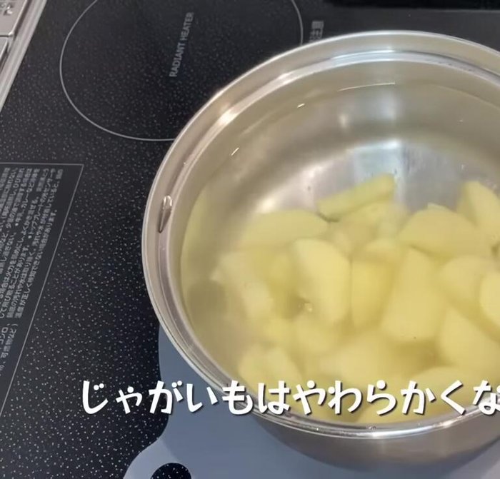 Potato Galette: Prepare a potato pancake, potentially using grated potatoes and other ingredients. Cook in a pan.