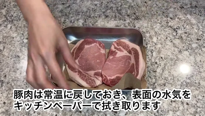 Finish cooking and plate the dish.