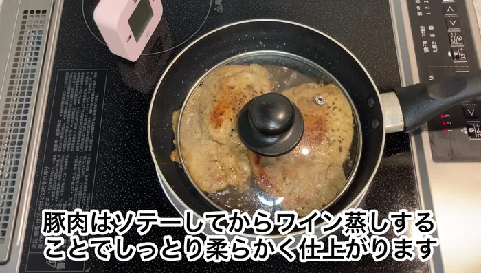 Enjoy the dish!