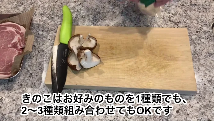 Continue cooking and stir-fry the ingredients.