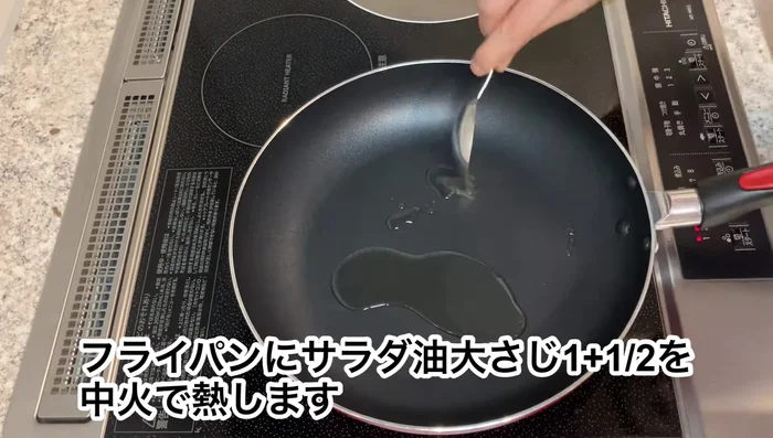 Adjust seasoning and cooking as needed. (Specific instructions missing from transcript).