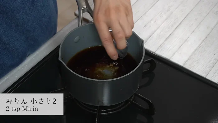 Prepare the sauce: Combine soy sauce, sake, vinegar, mirin, sugar, and dashi stock. Bring to a boil, then simmer for 30 seconds to evaporate the alcohol.