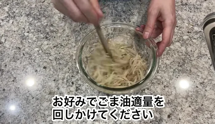Cook the Lapatsai