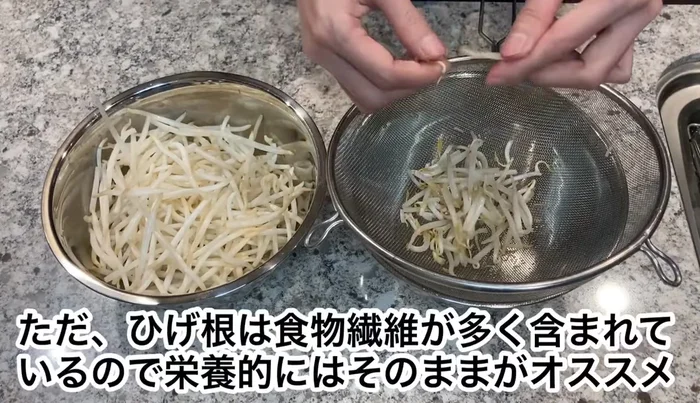 Prepare ingredients for Lapatsai (Chinese-style braised greens)