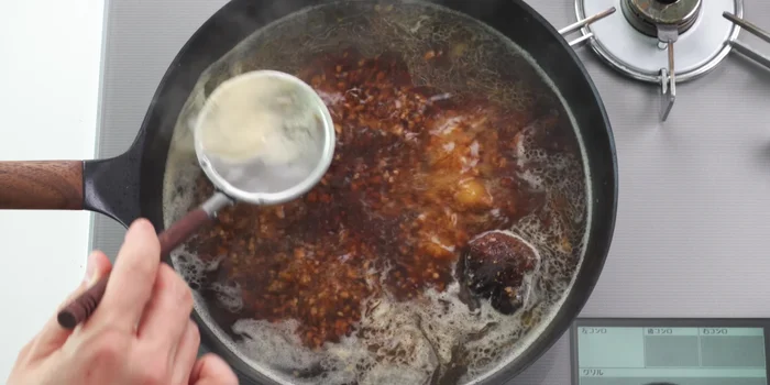 Bring to a boil, skim off foam, and simmer for 10 minutes.