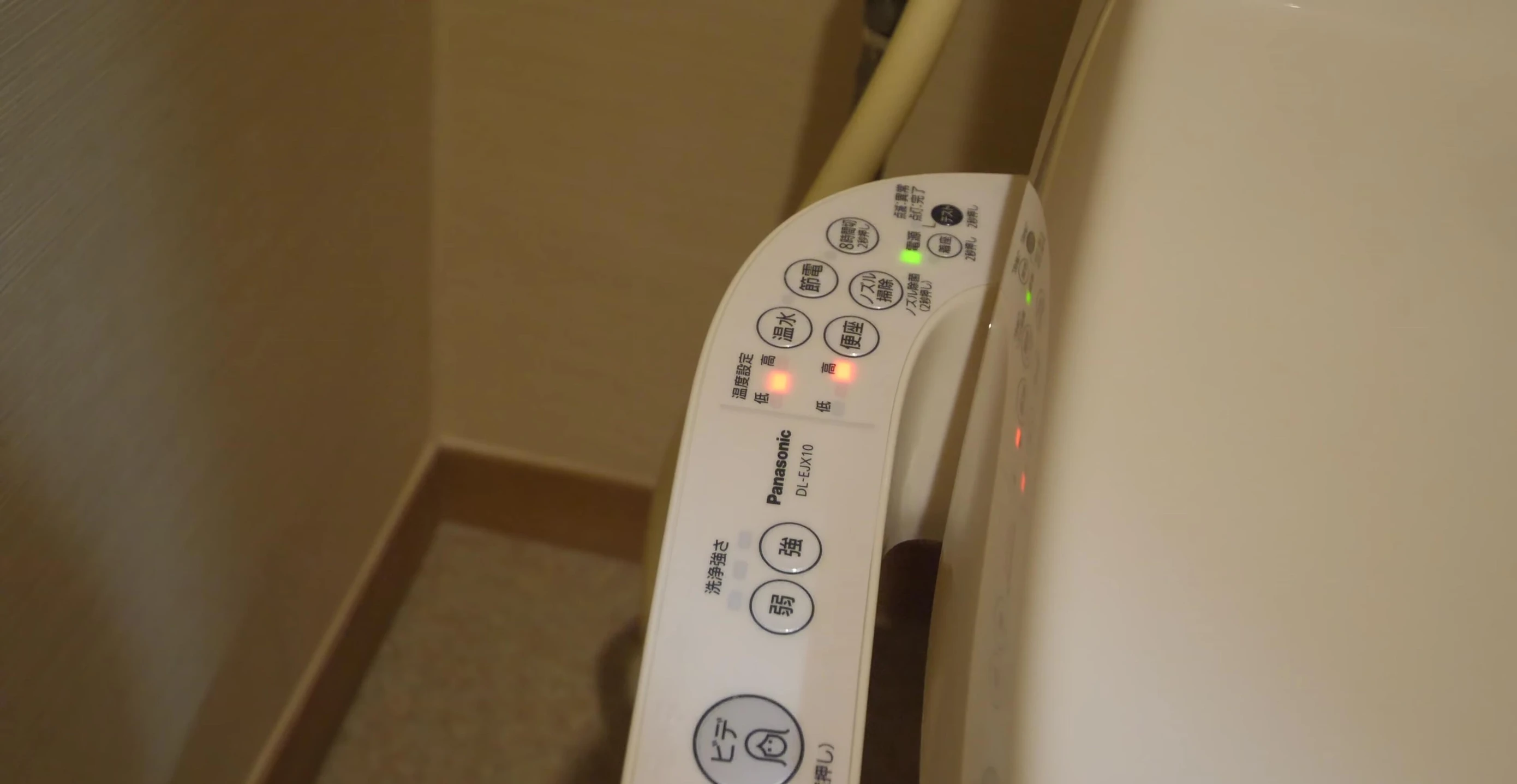 Close-up shot of the high-tech toilet
