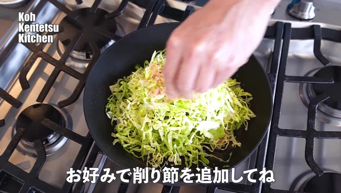 Add the batter: Pour the remaining batter over the cabbage, swirling to cover the surface evenly.