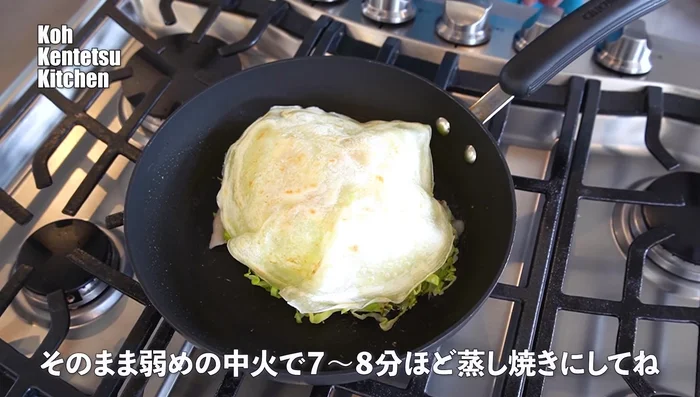 Steam the ingredients: Cover the pan and let the cabbage steam gently for a while. This is key to softening the cabbage.