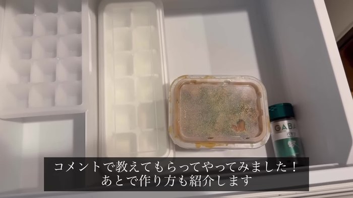 Make miso balls in a pack: Mix miso with dashi stock and dried ingredients. Sterilize spoon before use.