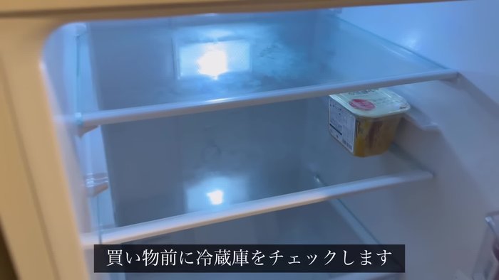 Check your fridge before shopping.