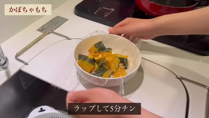 Make pumpkin mochi: Dice pumpkin, microwave for 5 minutes, mash. Add potato starch and salt, mix, roll into balls. Make sauce with sake, soy sauce, mirin, and potato starch. Brown mochi in butter, add sauce and mix.