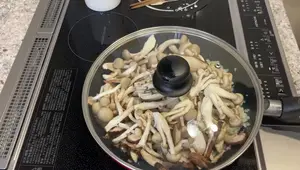 Creamy Mushroom Doria Recipe: Shima's Quick & Easy Dish
