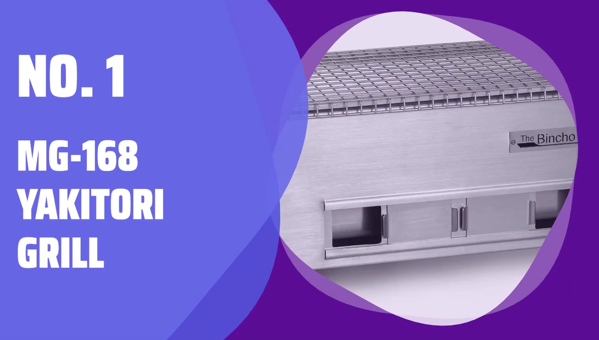 The MG 168 Yakuri Grill