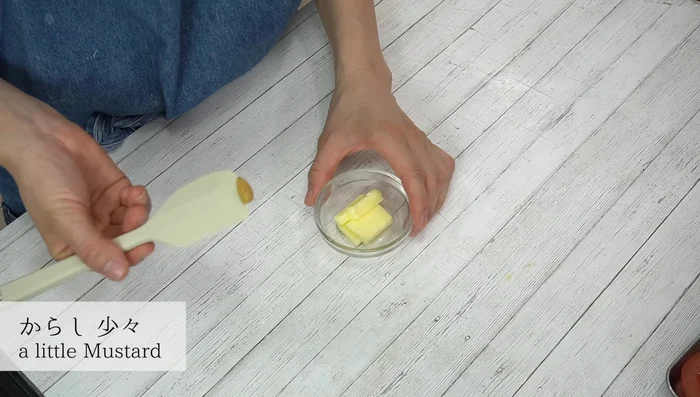 Mix softened butter and mustard (optional).