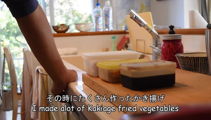 Prepare the Kakiage. (Note: The recipe assumes you have pre-made kakiage. If not, prepare your preferred kakiage recipe.)
