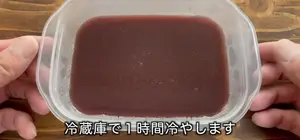 Easy 3-Ingredient Water Agar Jelly (Microwave Recipe)
